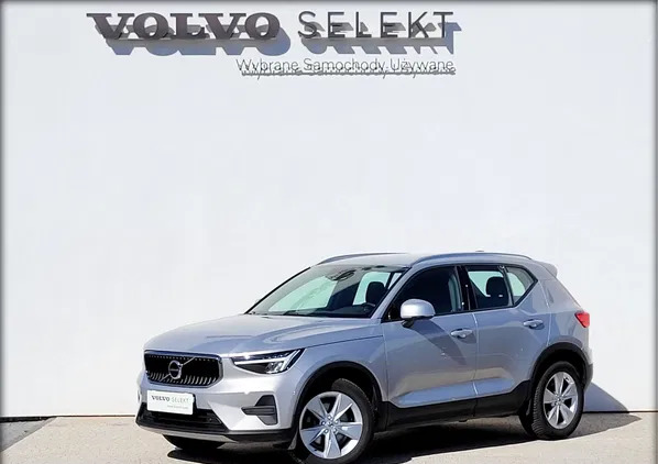 volvo Volvo XC 40 cena 159555 przebieg: 32000, rok produkcji 2023 z Łeba